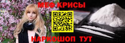jwh Можайск