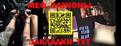 кокаин VHQ Моздок