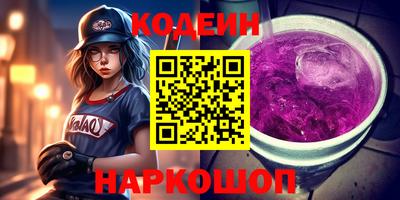 jwh Можайск