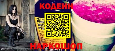 jwh Можайск