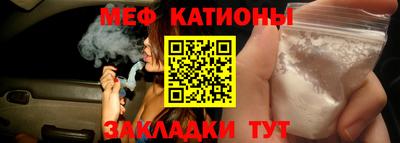 jwh Можайск