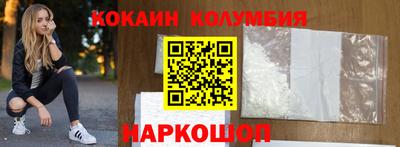 jwh Можайск