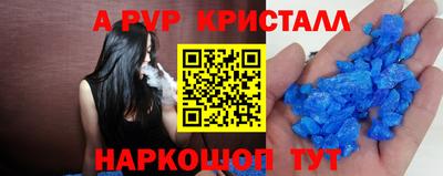 гидра Можга
