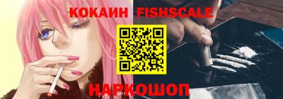 jwh Можайск