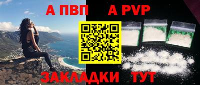 jwh Можайск