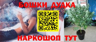 jwh Можайск