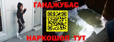 jwh Можайск