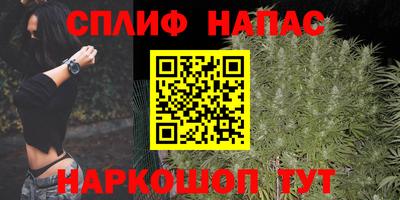 jwh Можайск