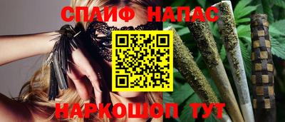 jwh Можайск