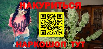 кокаин VHQ Моздок