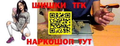 jwh Можайск