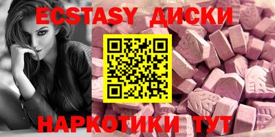 кокаин VHQ Моздок