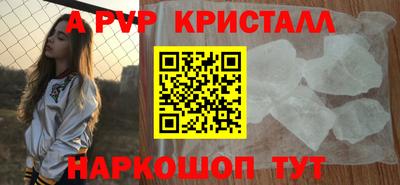 jwh Можайск