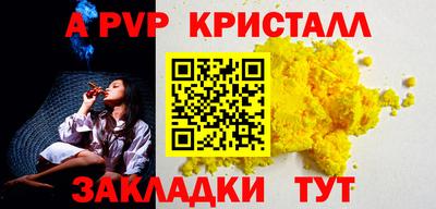 кокаин VHQ Моздок