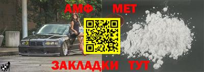 кокаин VHQ Моздок