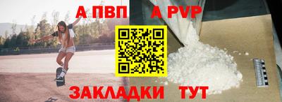 jwh Можайск