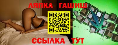 кокаин VHQ Моздок