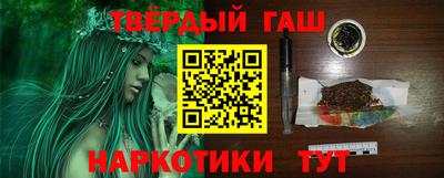 jwh Можайск