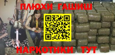 кокаин VHQ Моздок