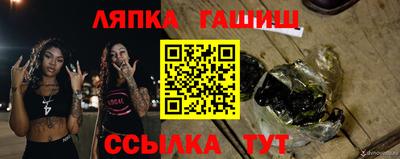 кокаин VHQ Моздок