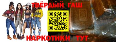 jwh Можайск